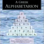 alphabetarion